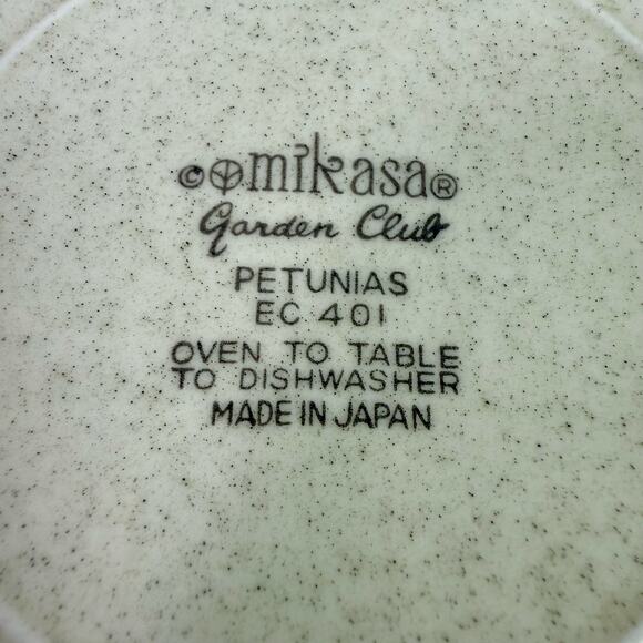 Mikasa Garden Club VTG Petunias EC 401 Set of 2 Salad Dessert Plates 8" Diameter - Picture 6 of 7